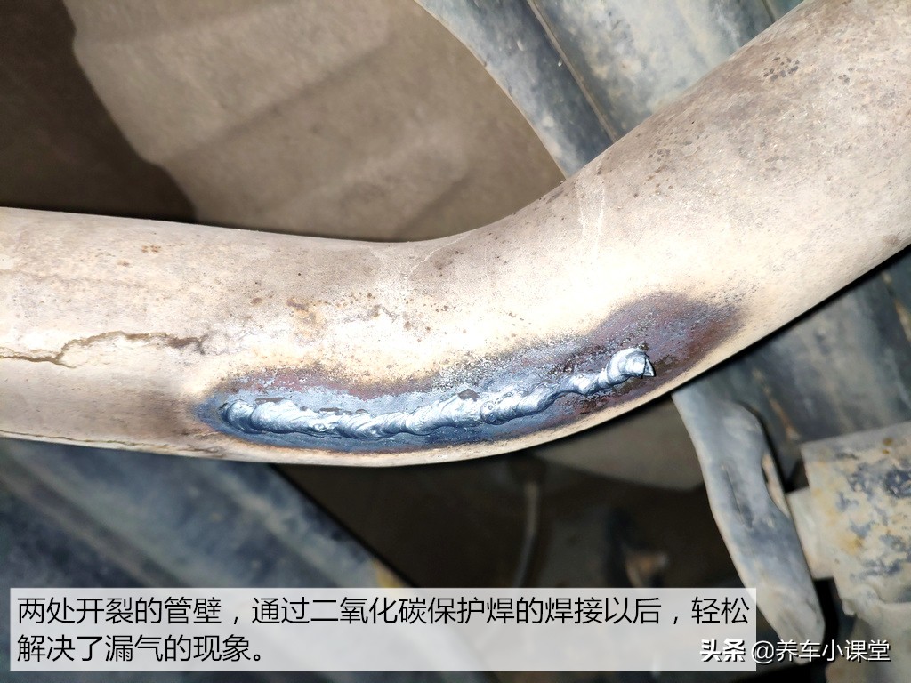 排气管漏气导致无力,排气管漏气最佳处理办法