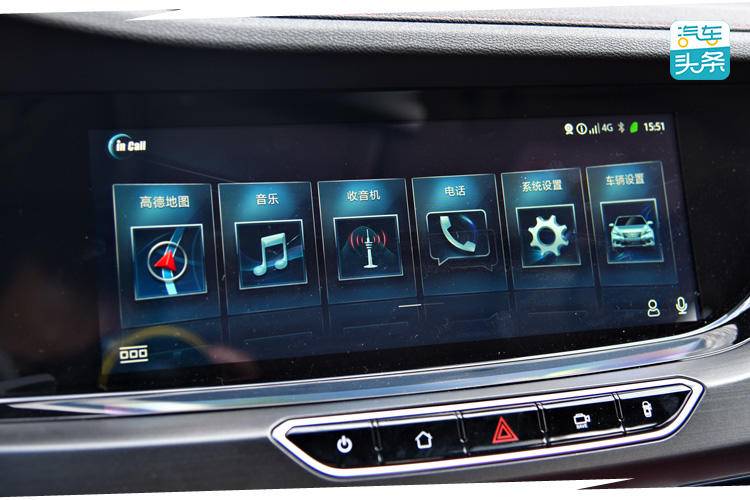 长安逸动的动力,长安逸动发动机动力怎样