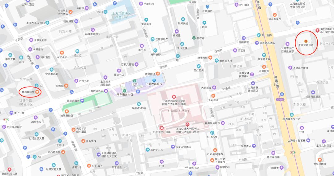 上海值得吃的苍蝇馆子,上海市值得推荐的餐厅