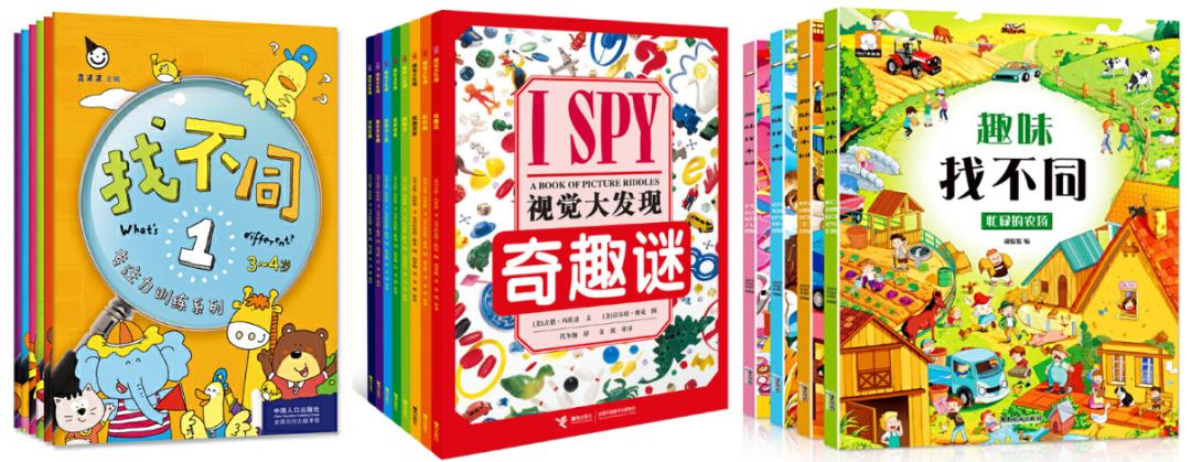 培养专注力100个游戏,培养一岁专注力的游戏