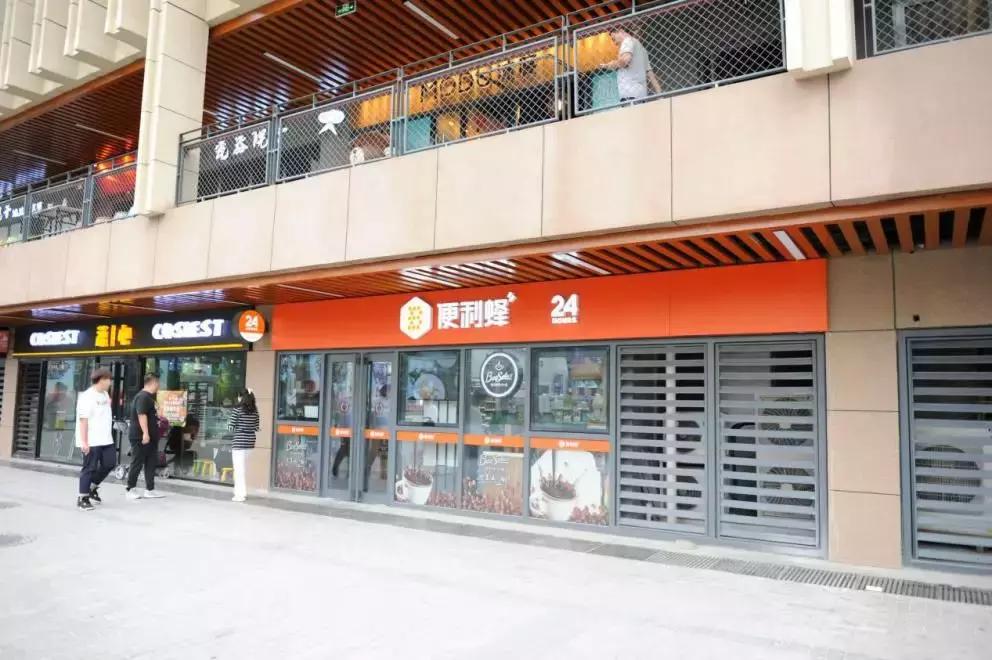 回+理想乡(龙域中心):昌发展携乐乎让长租公寓赋能城市综合体