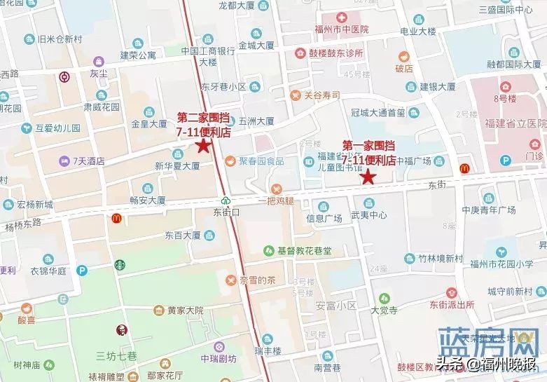 好消息！这个国际零售巨头，要在福州开第4家店了