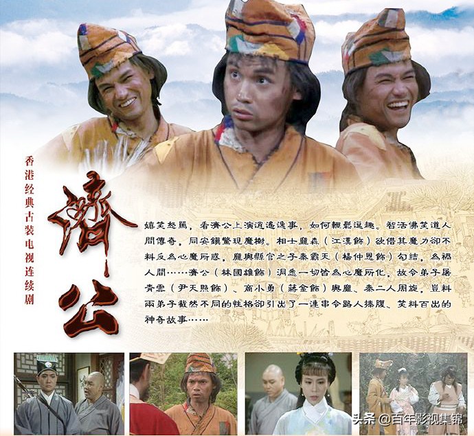 犬养学富和况天佑,况天佑尹天照为什么没有作品