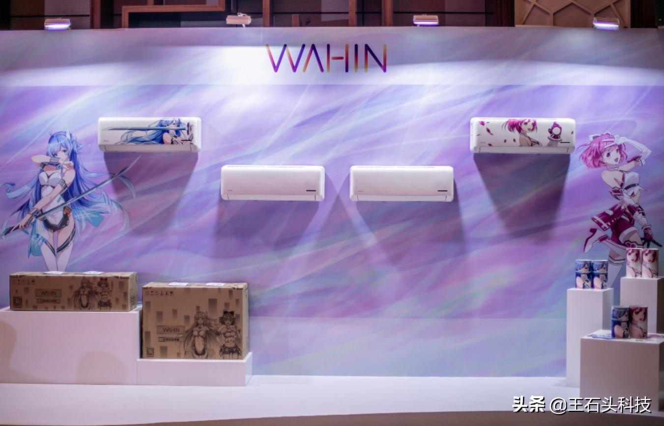 美的空调超过格力排第一,美的空调为啥销量超格力了