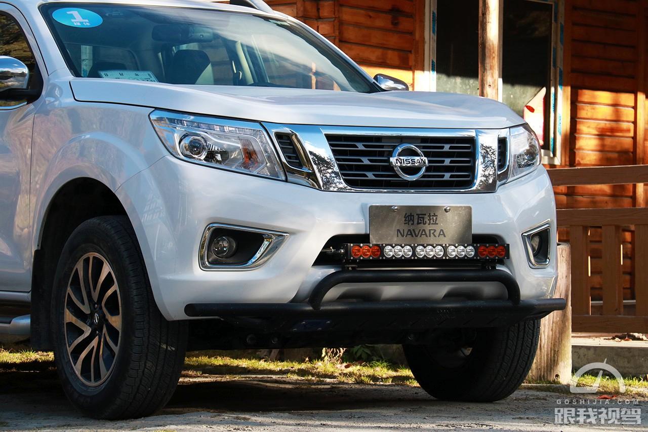 日产纳瓦拉2.5l手动四驱舒适型,2019年日产纳瓦拉试驾视频
