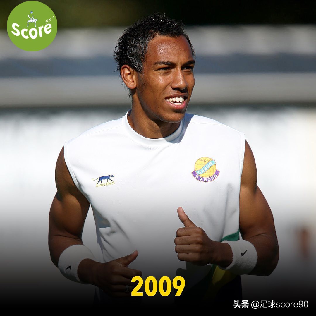 奥巴梅扬加蓬,奥巴梅扬去哪里了