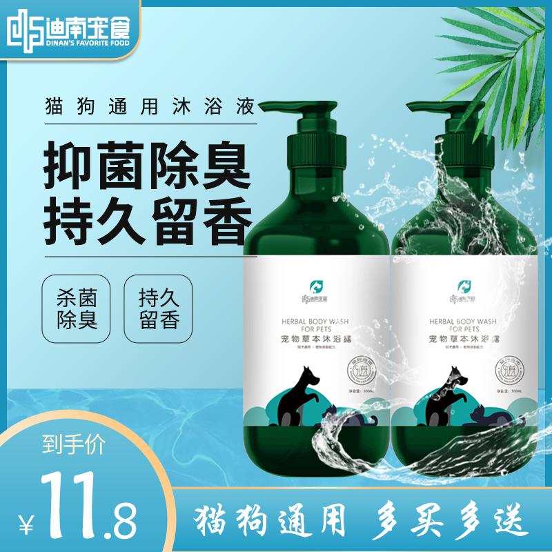 掌握了什么秘密竟然能够让女生对我欲罢不能