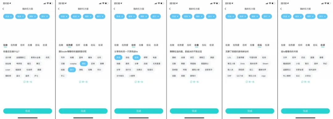 3个维度,三个维度来拆解产品的爆款逻辑