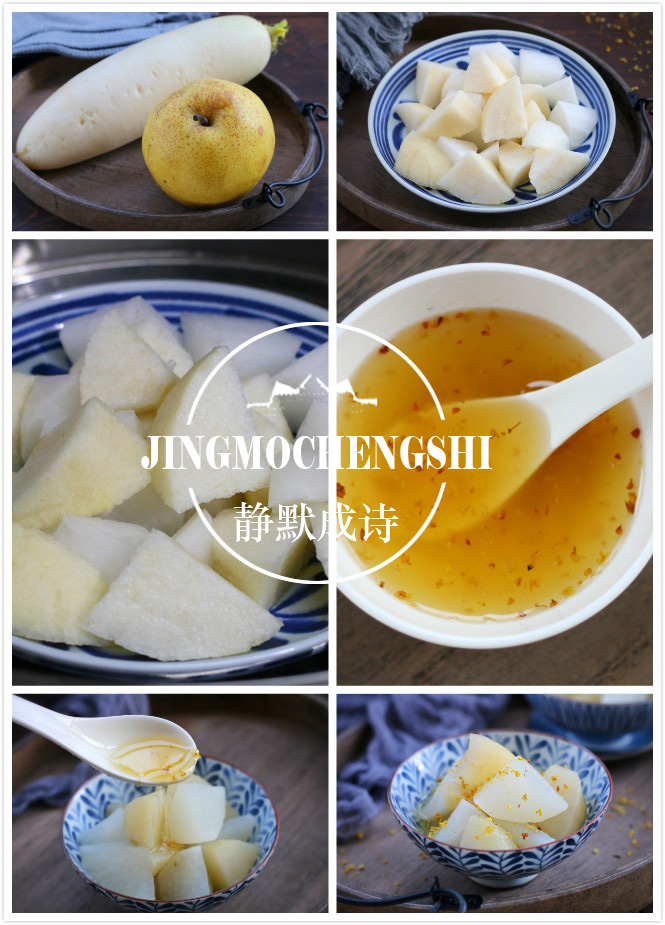 萝卜白菜保平安的清淡饮食,冬天要多吃萝卜学会这种做法