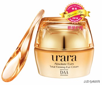 2018年尚妆GlamourPOP美妆大赏榜单揭晓