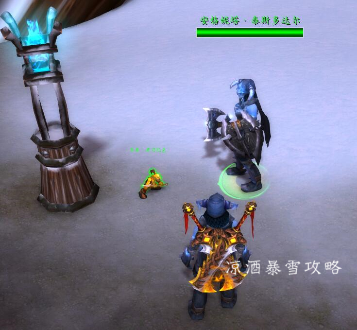 魔兽世界北极任务攻略,魔兽世界白狮子任务可以重复做吗