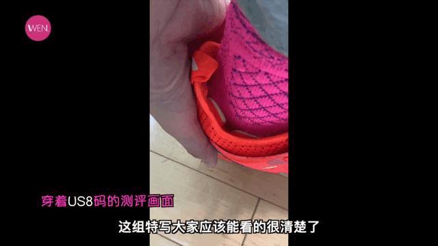 穿哈登球鞋,哈登5哪双鞋适合实战