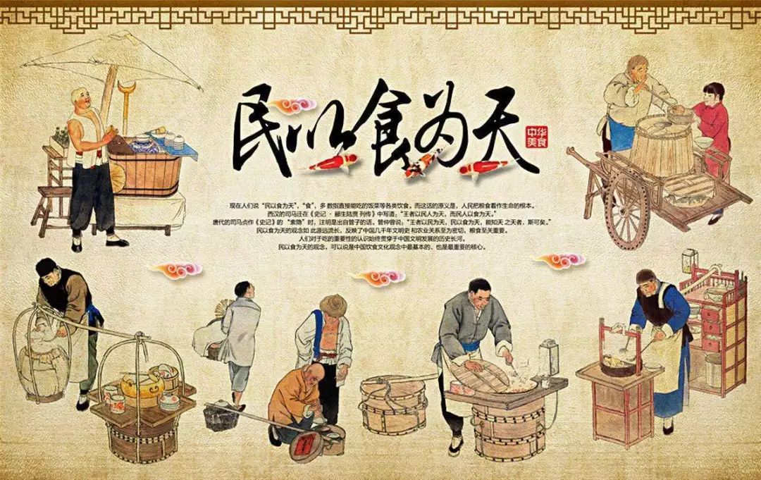 《黄帝内经》系列之:自然疗法思想探讨,值得参考收藏