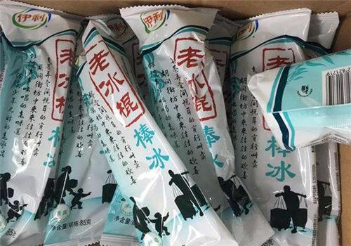 20年前吃的雪糕,20年前的中国雪糕