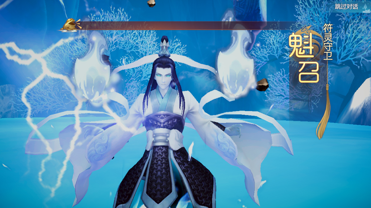 明日之后登陆排队算啥？《仙剑奇侠传四》*载下**也排队渣渣辉画质