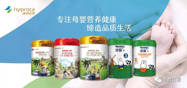 澳优前三季度利润预增超三成,澳优业绩