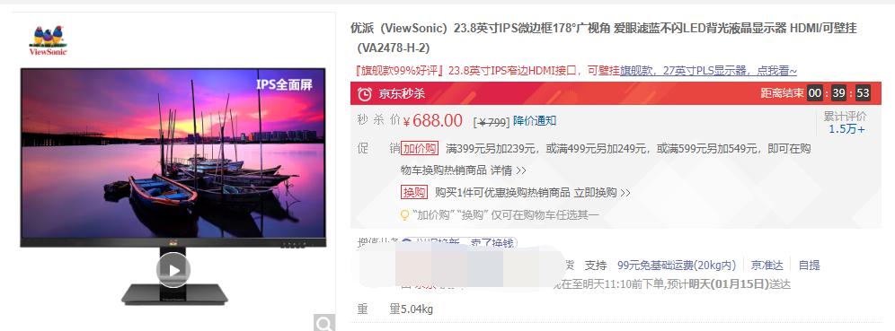 过年回家带点什么好东西给朋友,过年回家带点东西