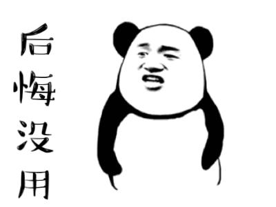 避孕药又出新招？细数人类避孕措施进化史