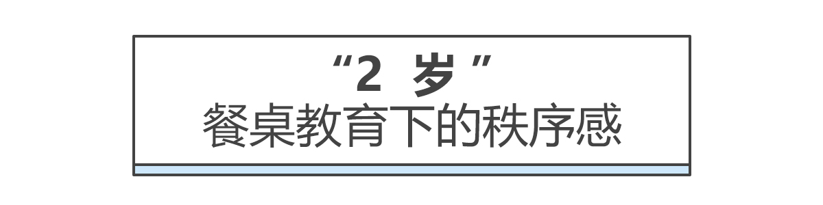 提升家庭幸福感的家具家电,几件儿童家具提升二孩家庭幸福感
