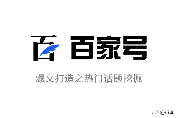 自媒体最易上手的赚钱模式是哪种,自媒体十大赚钱模式