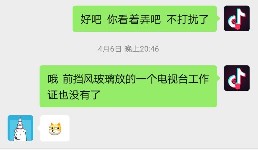 大方租车个人出租靠谱嘛,汽车租赁如何个人租车