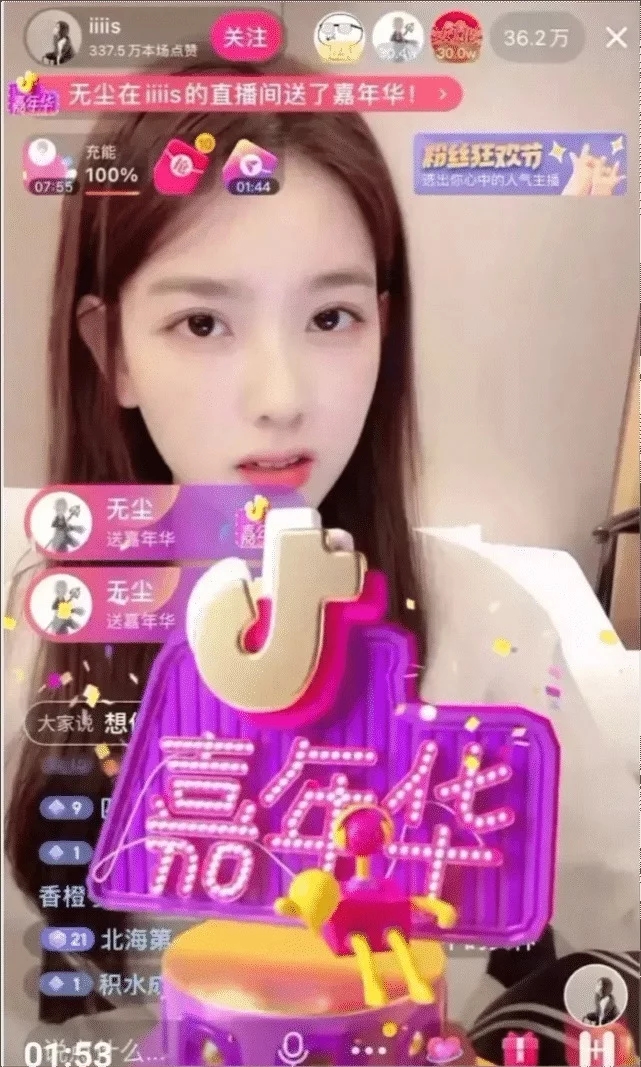 北大韦神收入曝光,韦神韦东奕为什么只是助教