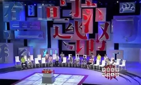 最难中文歌生僻字你能读出几个,世界公认生僻字最难歌排第几