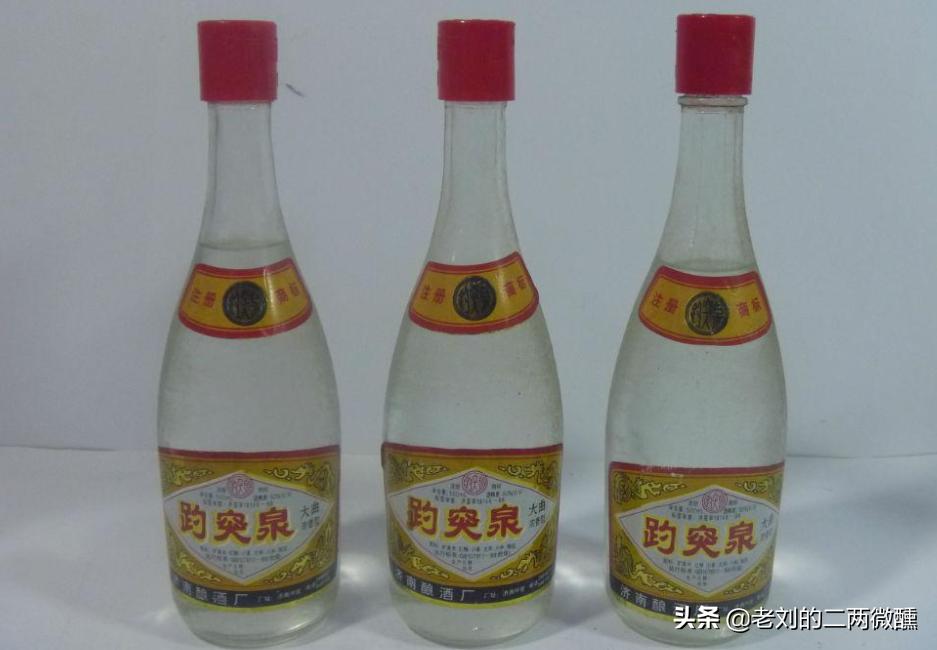 山东人喝酒为什么没有出名的酒,山东人哪的喝酒最厉害