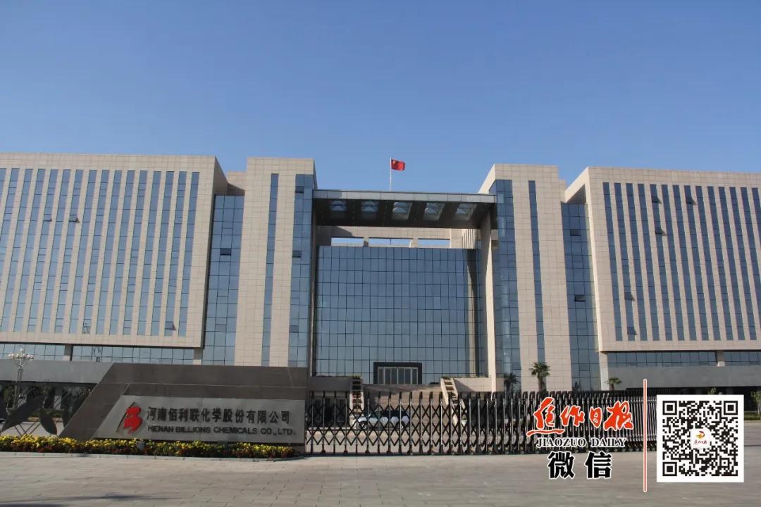 焦作的新变化,你以为的焦作vs真实的焦作