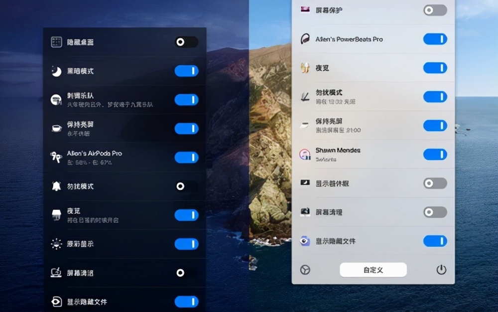 15款MacBook软件大推荐！深度使用，亲测好用
