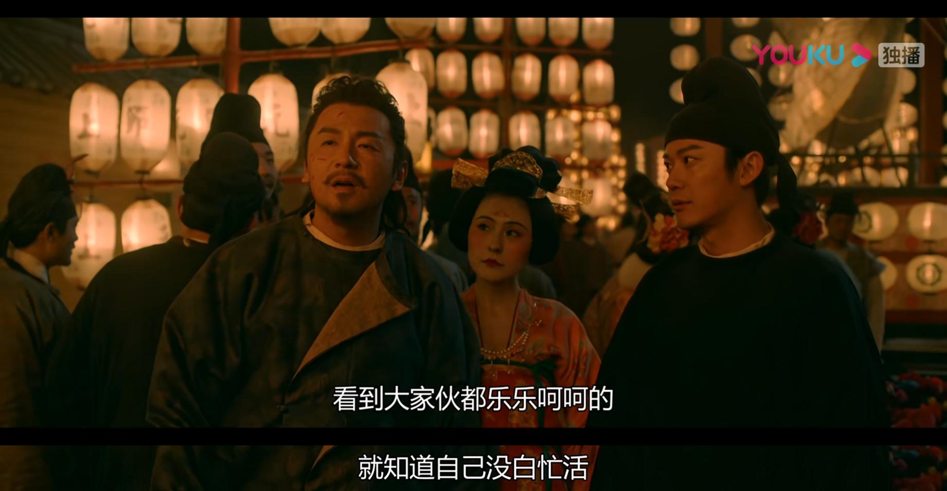 从《长安十二时辰》和《妖猫传》看曹盾和陈凯歌的长安情结