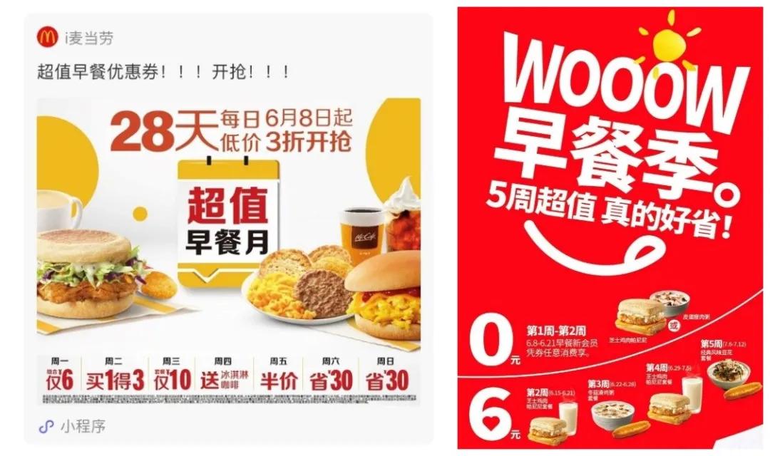 巴比馒头上市分析,巴比馒头的利润是多少