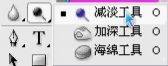 photoshopcs5怎么抠图,adobephotoshop抠图