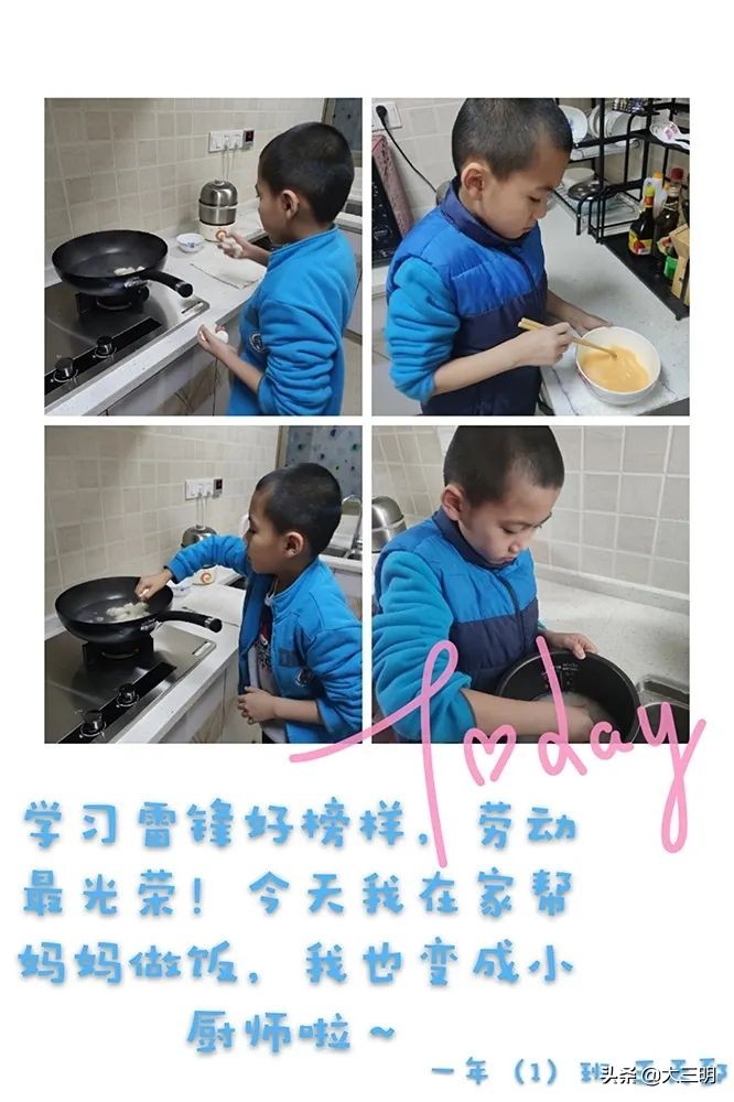 红领巾致敬战疫先锋,红领巾向抗疫先锋们致敬