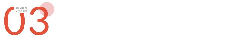 产妇计量型卫生巾多久换一个,经期多长时间换一次卫生巾正常