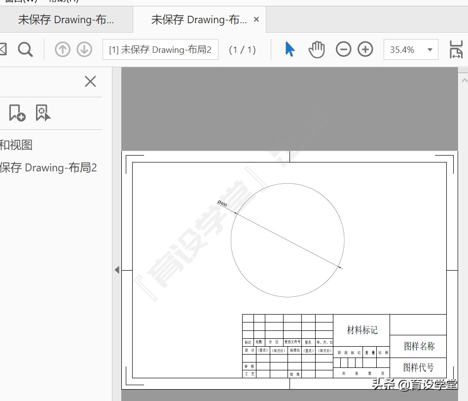 cad批量打印batchplot怎么用,2012cad怎么批量打印用不了