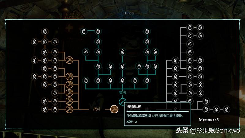 在沉寂20年后,各RPG大作的爸爸终于迎来了新续作