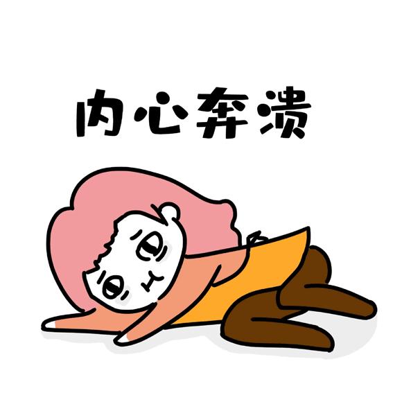 44岁绝经正常吗早绝经有什么坏处,早绝经有什么危害