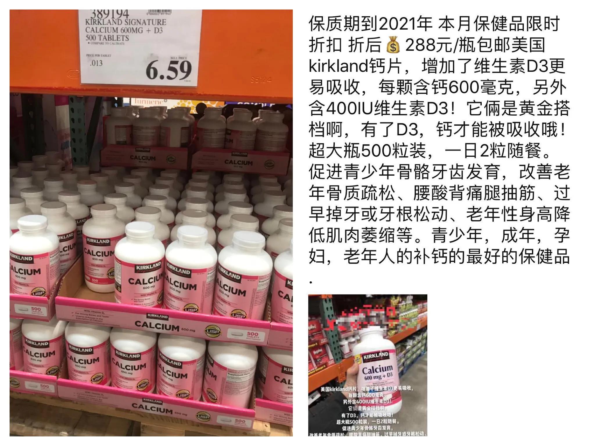 代购怎么赚钱,说实话代购靠谱吗