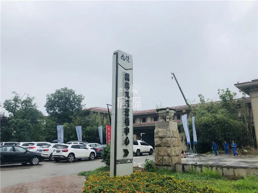 探盘放底价,放风价9800元新楼盘