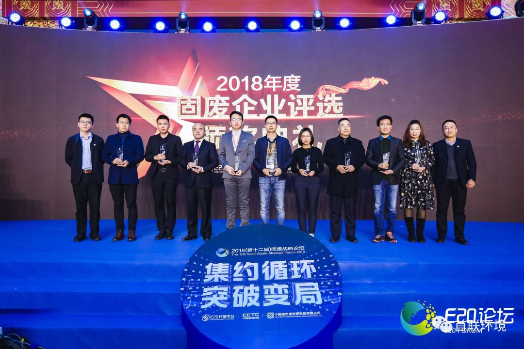 首联2018：厚积薄发稳步前行