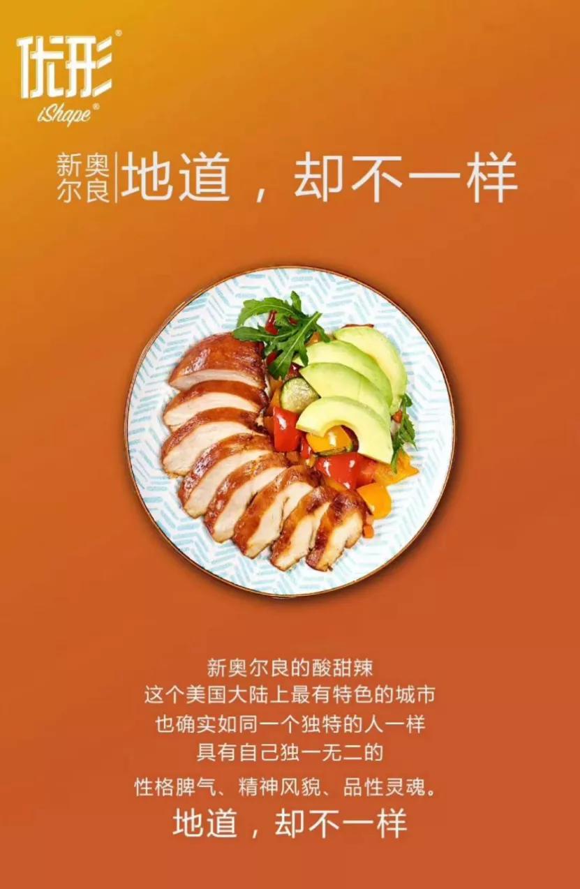 好用到飞起的五款神器,乘风破浪的姐姐们养颜秘籍