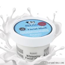 泰国补水好的护肤品,泰国补水保湿护肤品