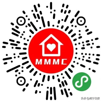 小区封闭购买必需品,小区封控期间生活物资怎么保障