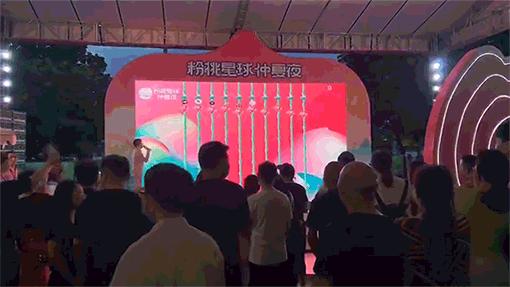 线下上千人的活动现场如何引流,线下活动引流最佳方案