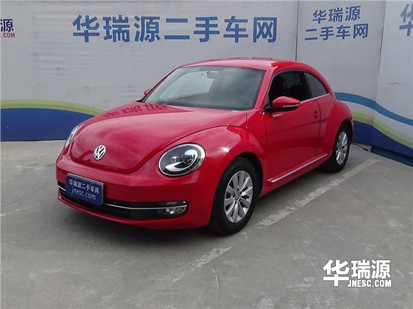 甲壳虫2015款二手车价格,2015款大众甲壳虫1.2t多少钱