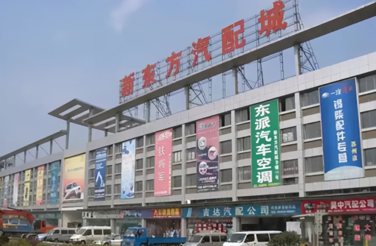 315打假假冒伪劣判多久,315虚假数据打假