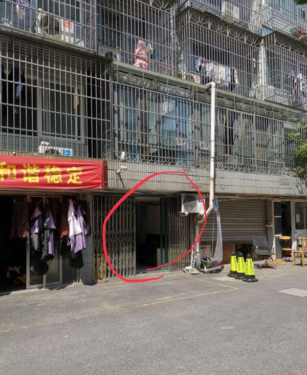 老太太专治楼上扰民神器,老年棋牌室扰民