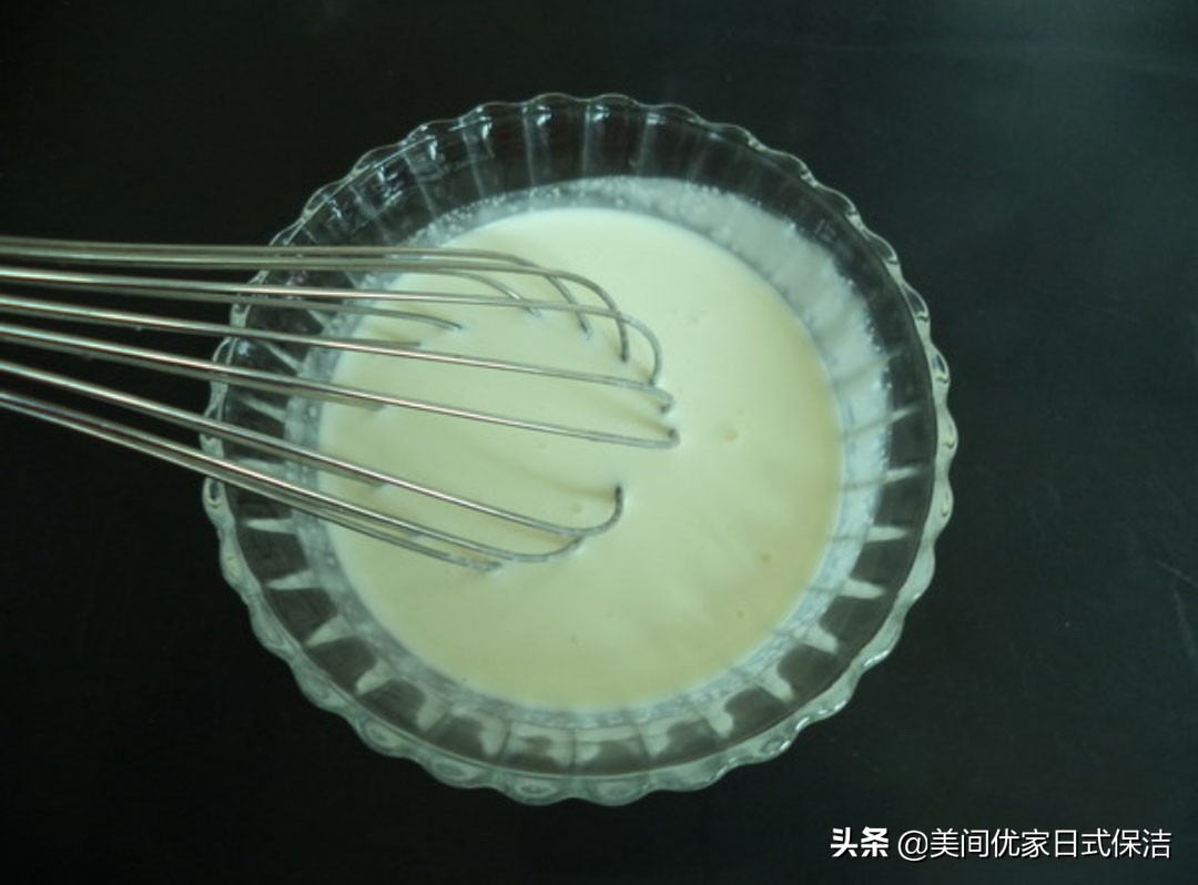 无油自制蛋挞 (无蛋挞液自制蛋挞)