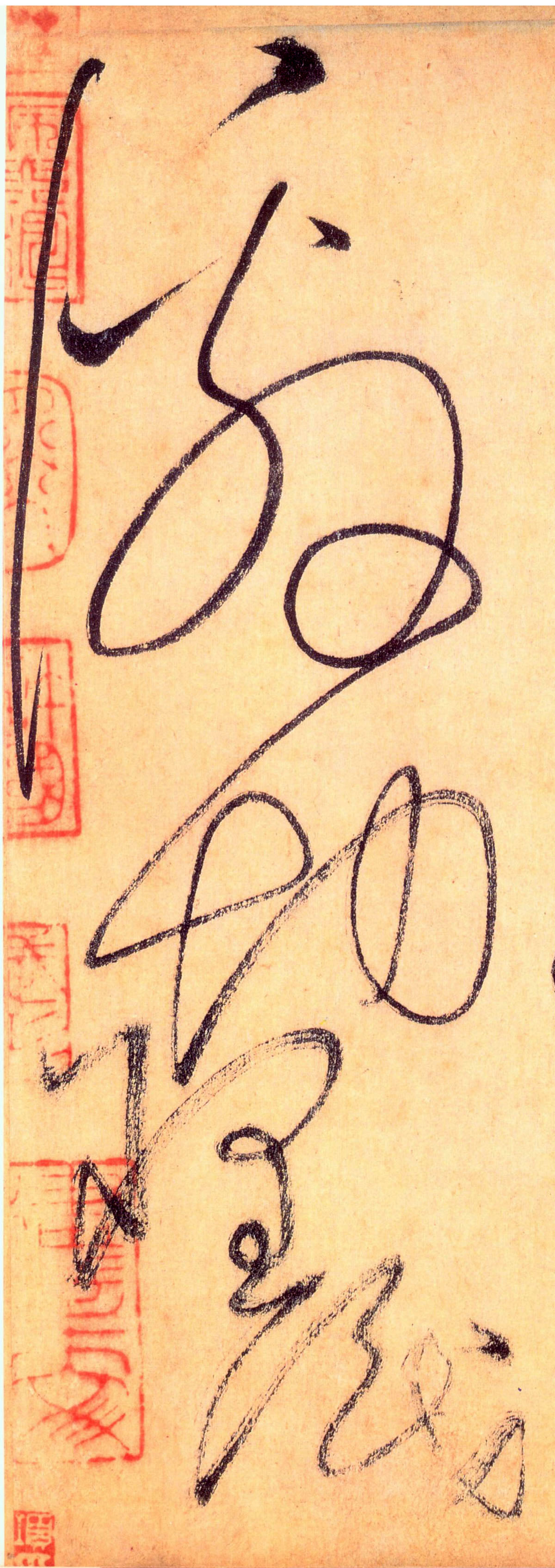 写草书要有舞者的心，史上两位草圣写的两件经典书法如美女跳舞